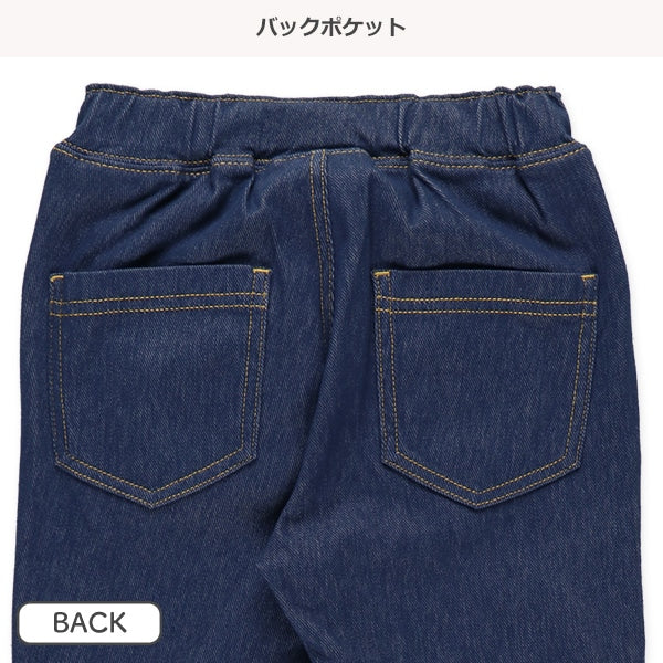 bed Denim Knit Pants (Winter, Spring, Autumn)