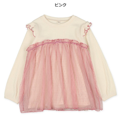 Layered-look Tulle T-shirt (Winter, Spring, Autumn)