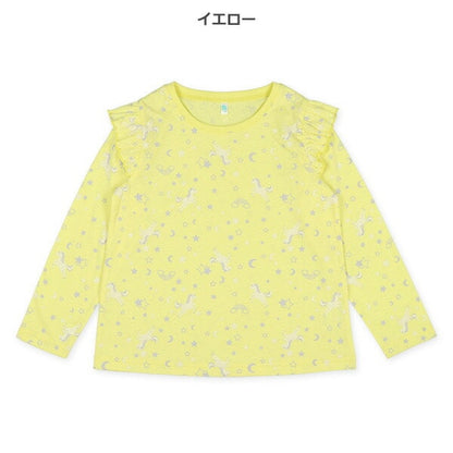Unicorn Long Sleeve T-shirt