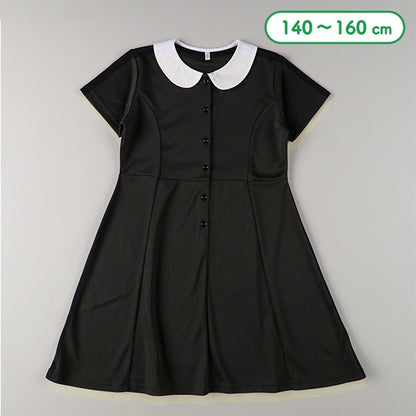 Formal One Piece