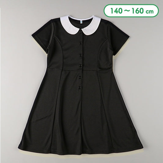 Formal One Piece