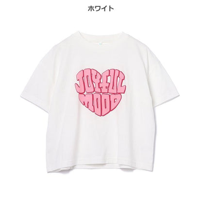 Heart Short Sleeve T-shirt