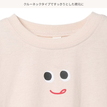Smile Short Sleeve T-shirt