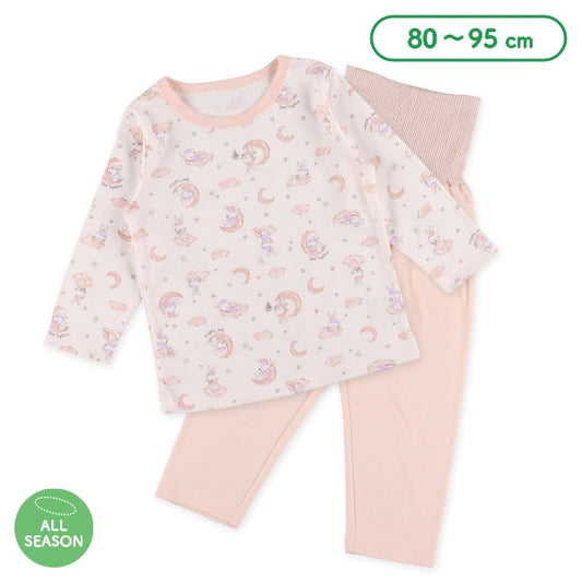 Knit PA (Autumn, Winter, Spring)