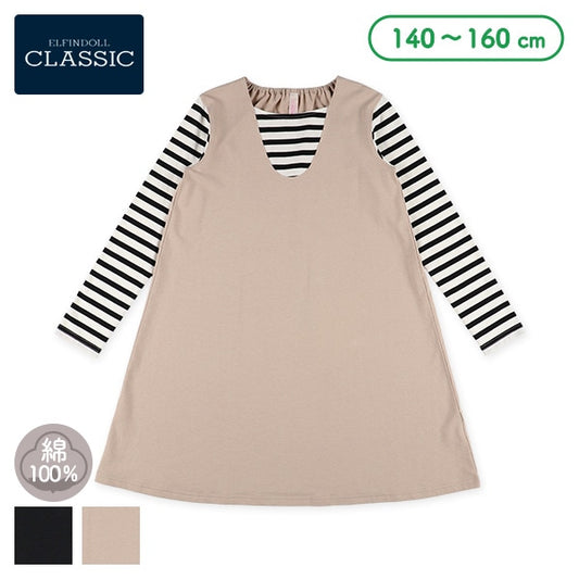 Dress (Winter, Spring, Autumn)