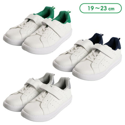 Sporty Shoes