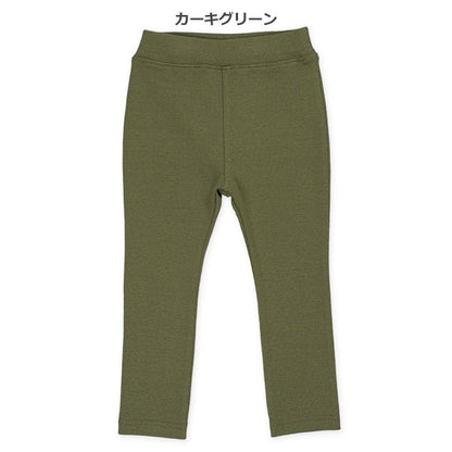Simple Stretch Pants (Winter, Spring, Autumn)