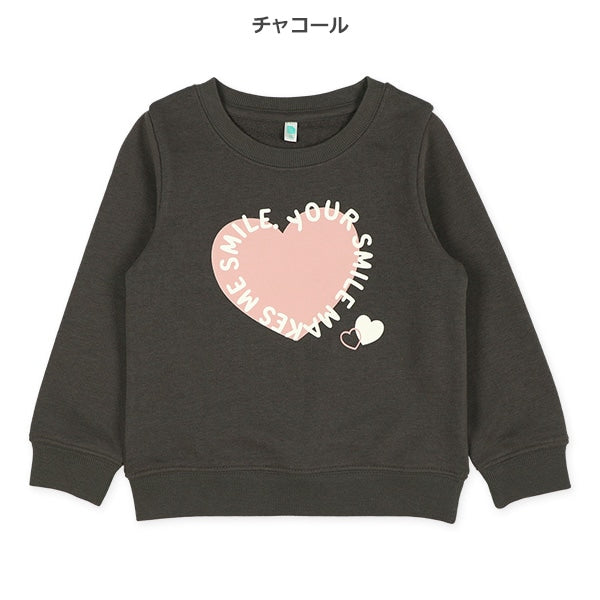 Heart Print Sweatshirt (Winter, Spring, Autumn)