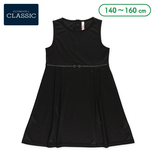 Formal Dress (Winter, Spring, Autumn)