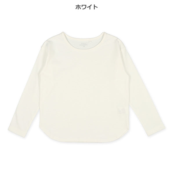 Plain Round Hem T-shirt (Winter, Spring, Autumn)