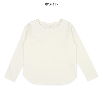 Plain Round Hem T-shirt (Winter, Spring, Autumn)