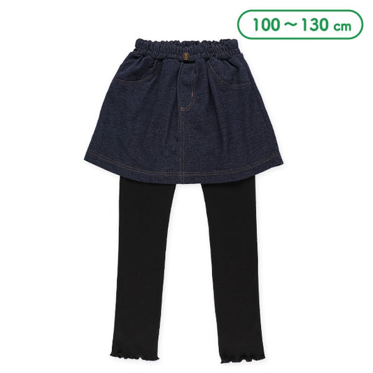Knit Denim Skirted Leggings (Winter, Spring, Autumn)