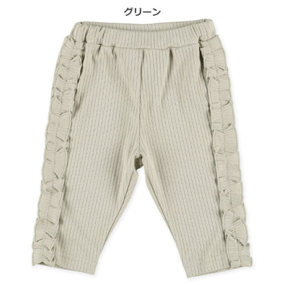 Side Frill Pants (Winter, Spring, Autumn)