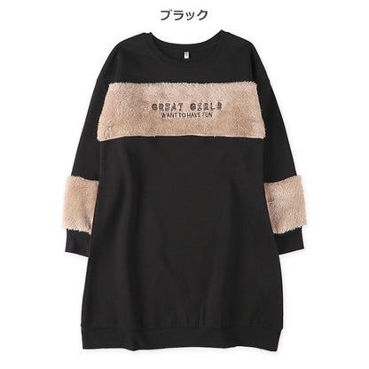 Girls' Schoolwear Long Sleeve Dress (Winter)