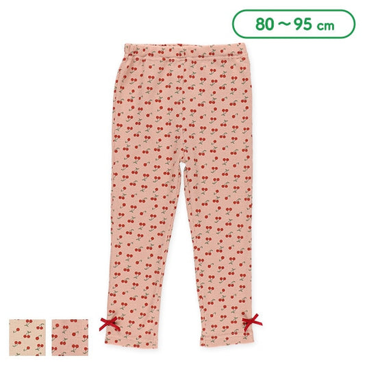 Pants (Winter, Spring, Autumn)
