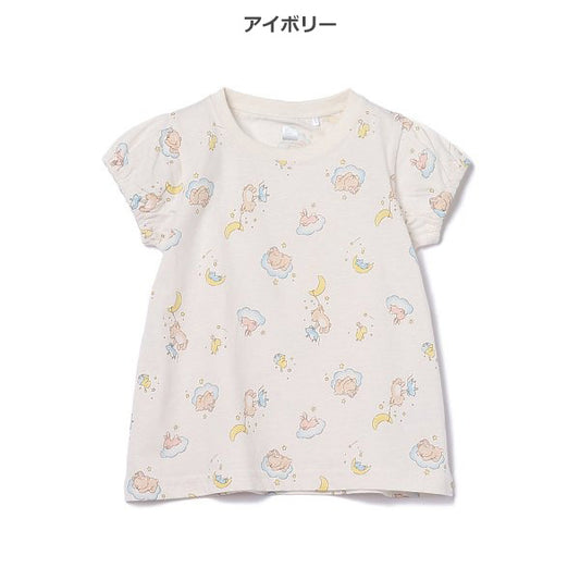 Animal Short Sleeve T-shirt