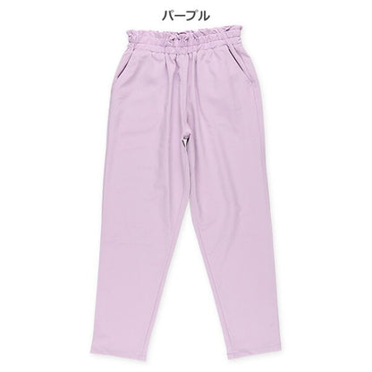 Plain Pants