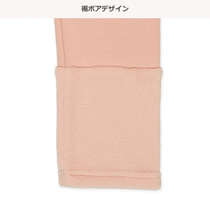Kids' Girl Knit Pants (Winter)