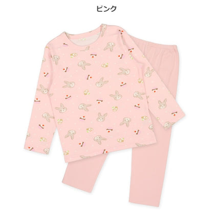 Fleece Pajamas for Girls