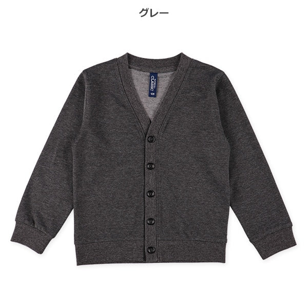 Plain Ponte Cardigan (Winter, Spring, Autumn)