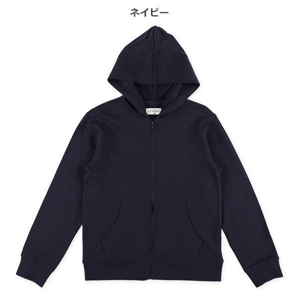 Hoodie (Winter, Spring, Autumn)
