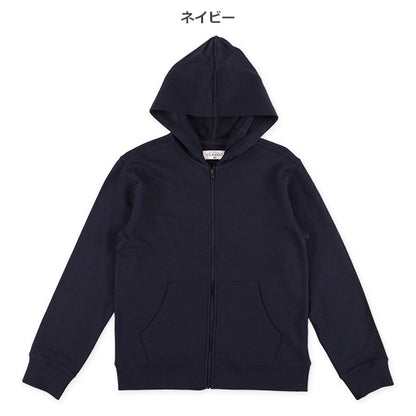 Hoodie (Winter, Spring, Autumn)
