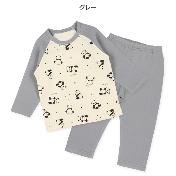 Brushed Lined Pajama Pants for Baby Boys