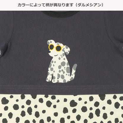 Gorilla Short Sleeve Romper