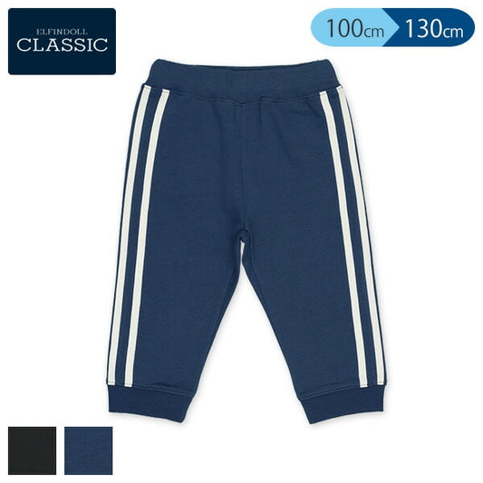 Side Line Pants
