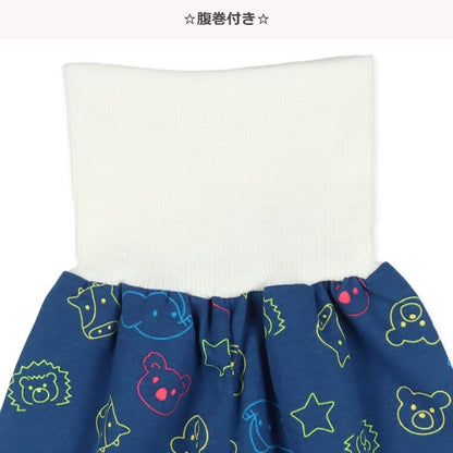 Animal Short Sleeve T-shirt and High Waist Pants Set