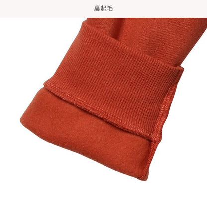 Boys' Schoolwear Brushed Sweatshirt (Winter)