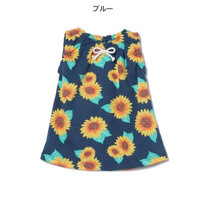 Sunflower Sleeveless T-shirt
