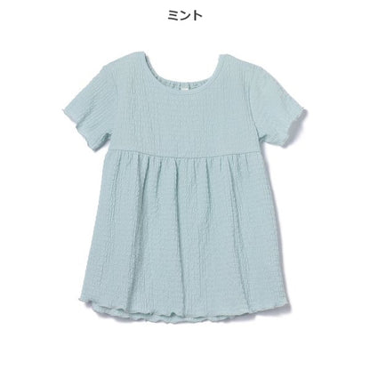 Short Sleeve Shirt