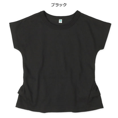 Frill Short Sleeve T-shirt