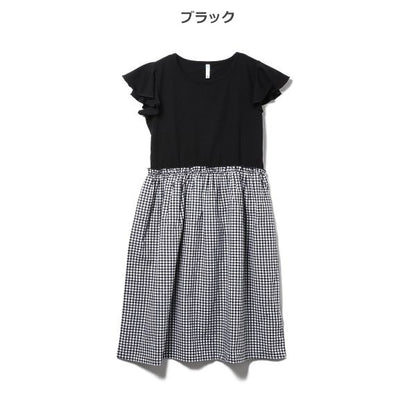 Checkered Knit Sleeveless One Piece