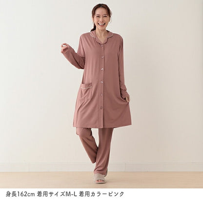 Soft Stretch Pajamas (Winter, Spring, Autumn)