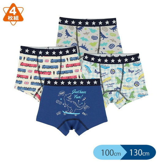 Boxer briefs