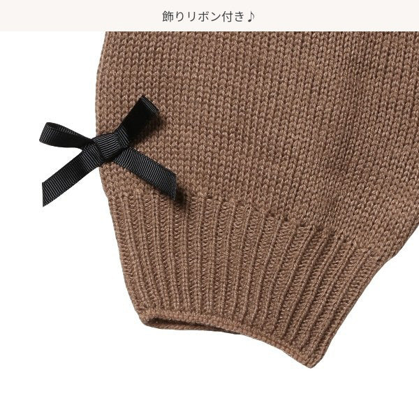 Girls' Schoolwear Sweater (Winter)