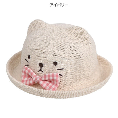 Animal Hat