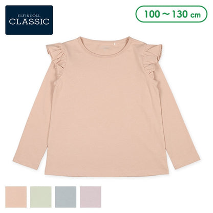 Shoulder Ruffles T-Shirt (Winter, Spring, Autumn)