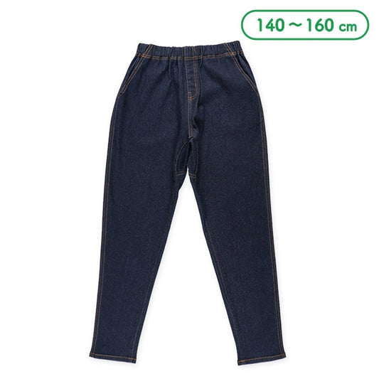 Denim long pants for autumn, winter and spring