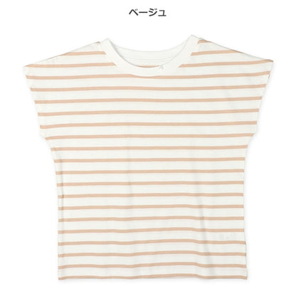 Sleeveless T-shirt