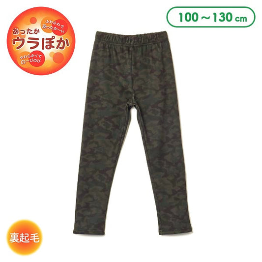 Kids' Boy Knit Pants (Winter)