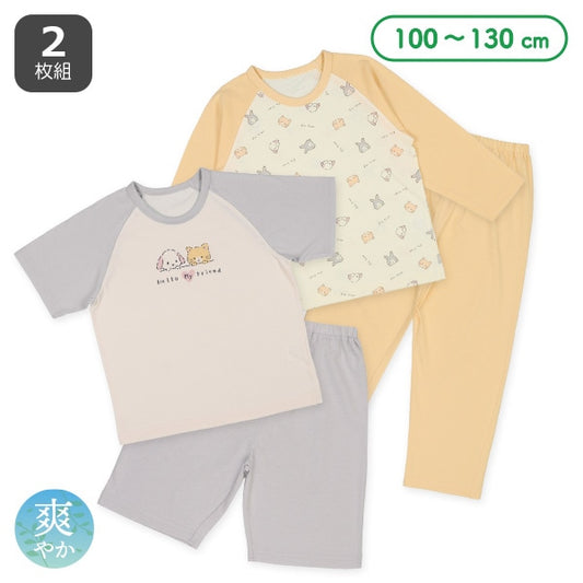 Animal T-shirt and Pants Set