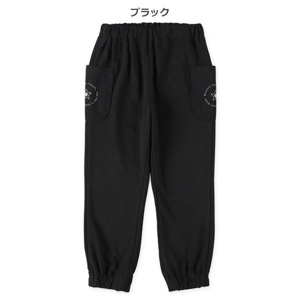 Pants with pocket (Spring)