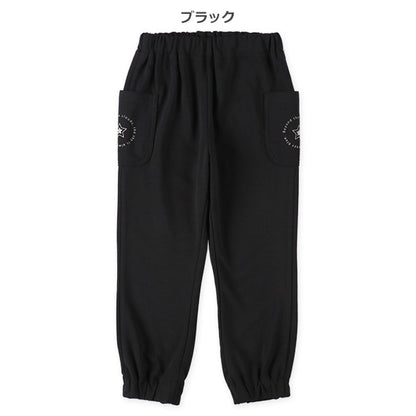 Pants with pocket (Spring)
