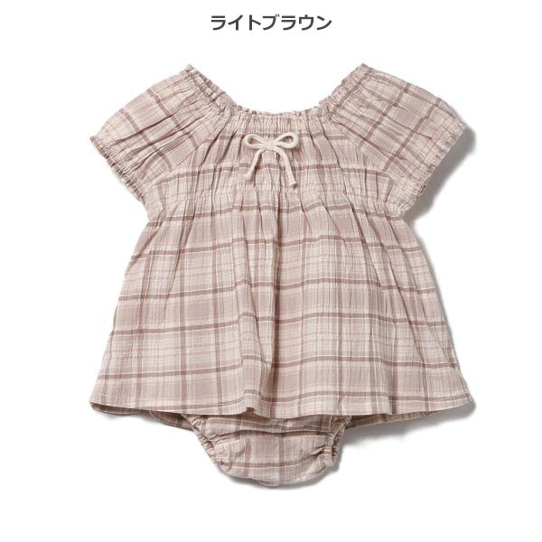 Checkered Short Sleeve Blouse and Shorts Set