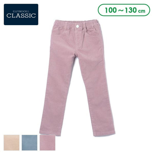 Kids' Girl Woven Pants (Winter)