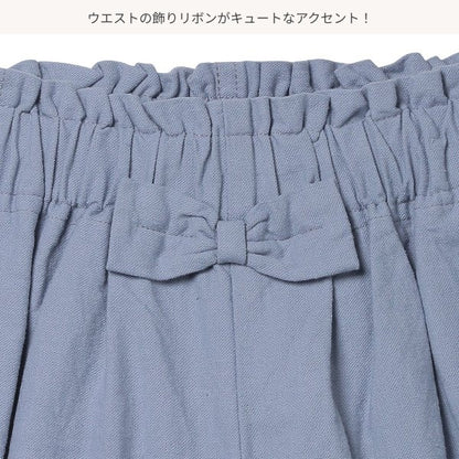 Culotte