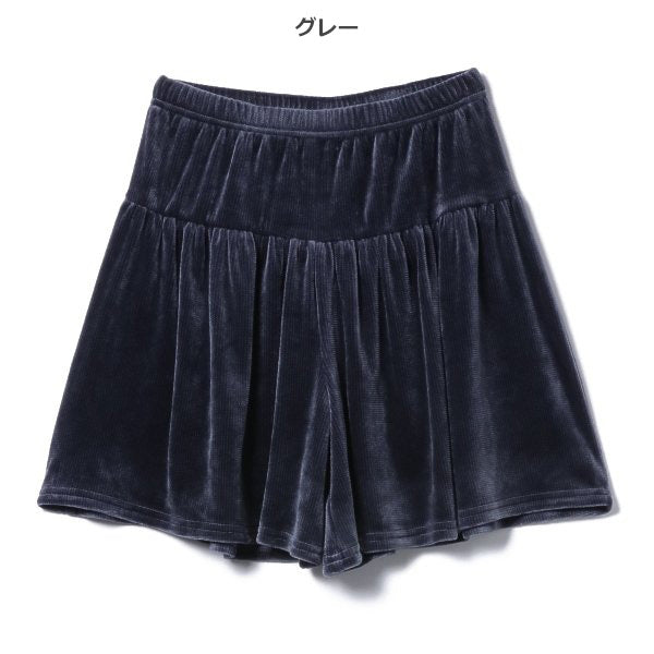 Girls' Schoolwear Culottes (Winter)